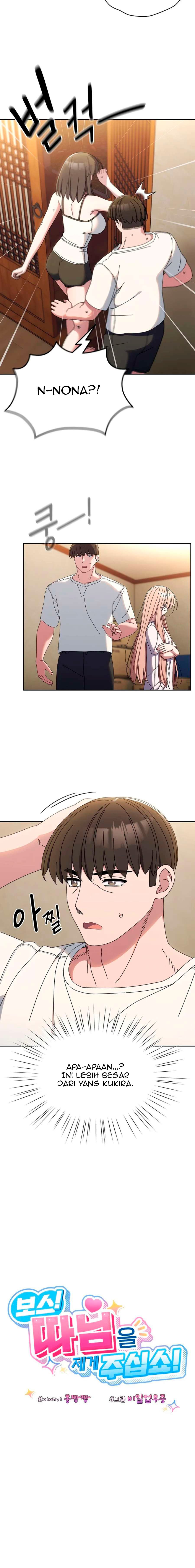 Boss! Give Me Your Daughter! - Chapter 40 7