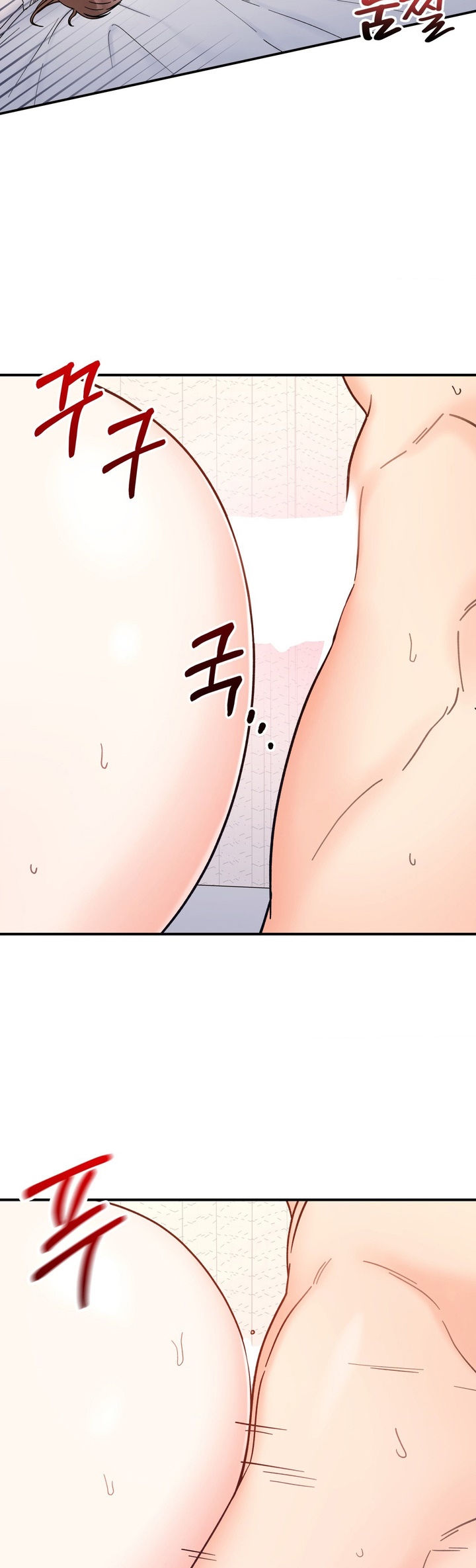 Secret Siblings - Chapter 40 3