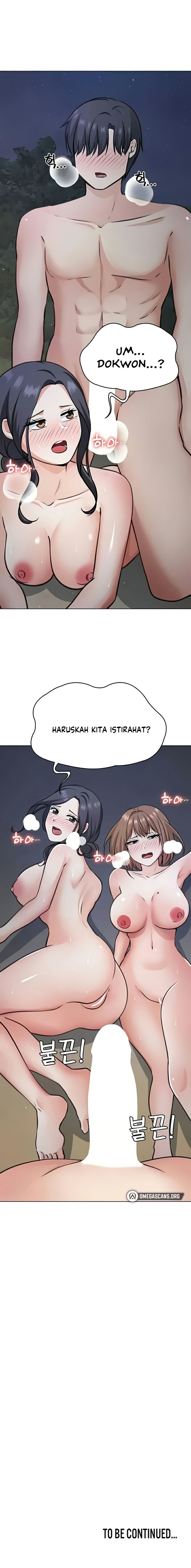 Seoul Kids These Days - Chapter 40 12