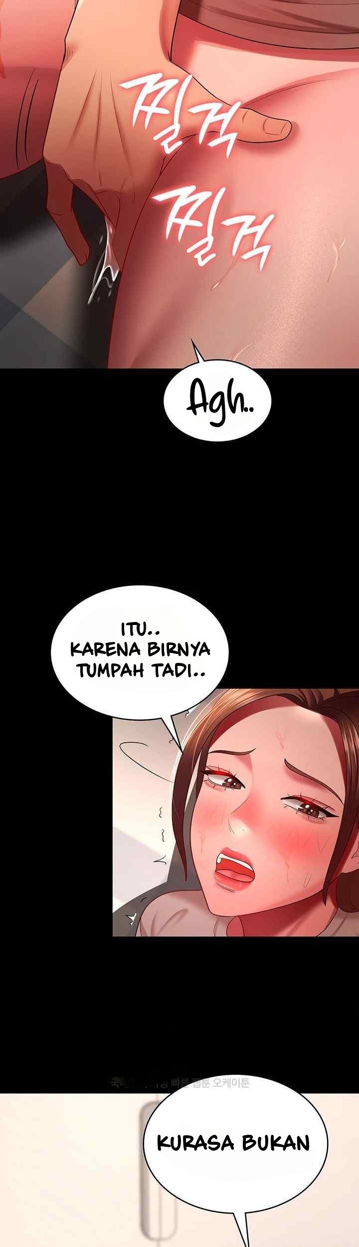 Your Wife Was Amazing - Chapter 33 4