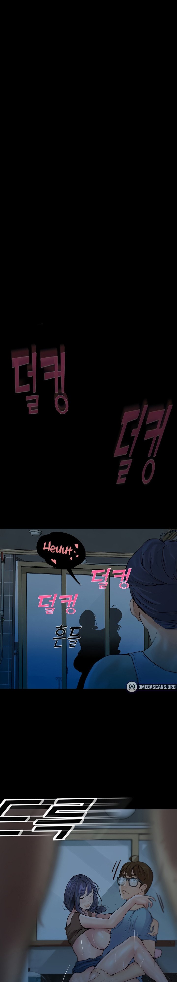 Happy Campus - Chapter 33 2