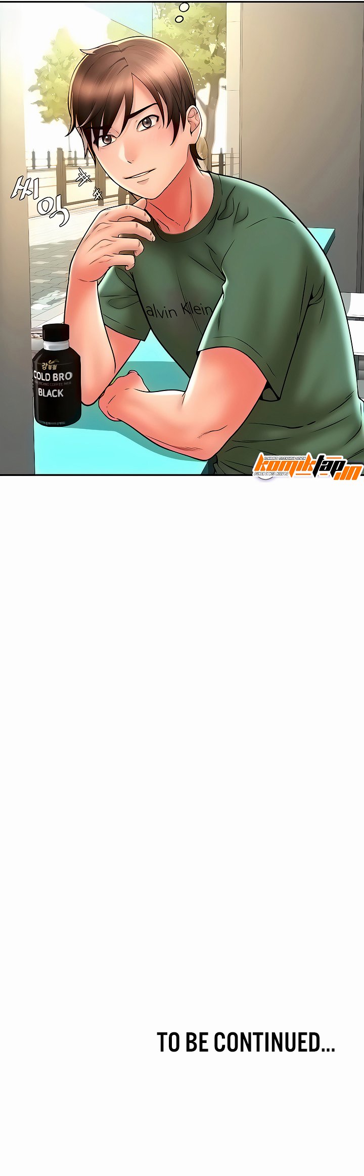 Pay With Sperm Pay - Chapter 33 12