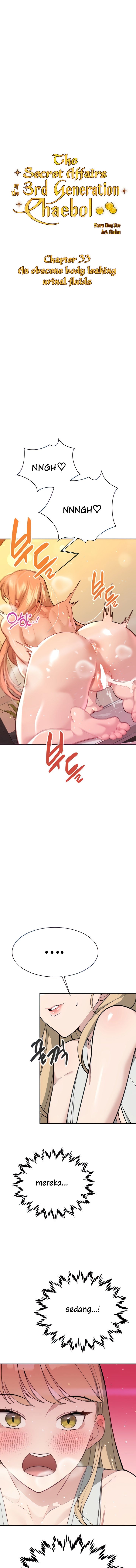 Secret Affairs of the 3rd Generation - Chapter 33 2