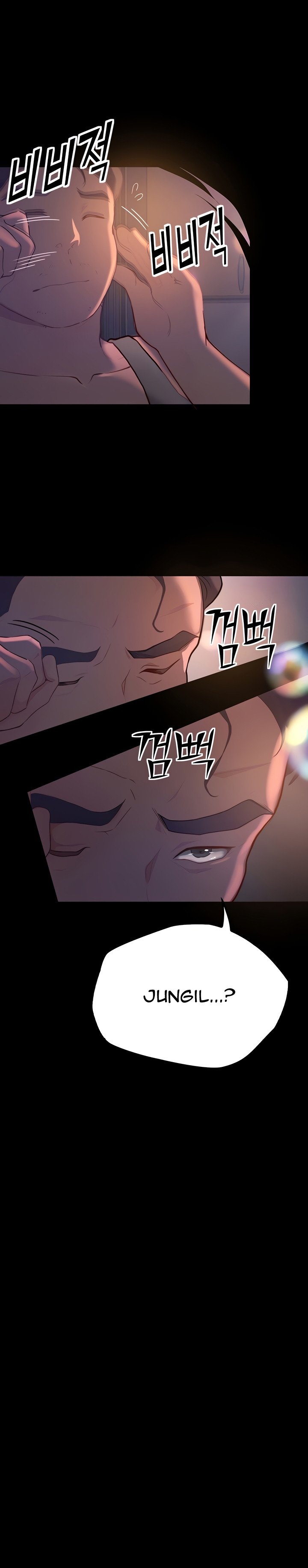 Happy Campus - Chapter 33 7