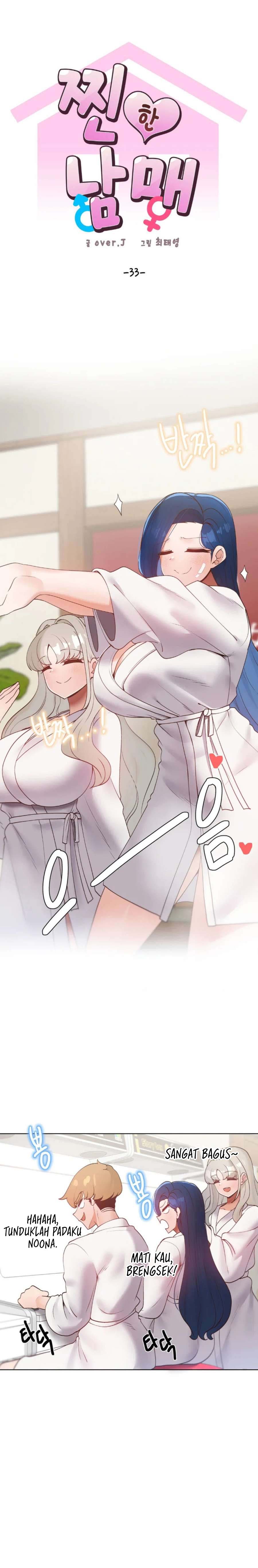 Family with Benefits - Chapter 33 2