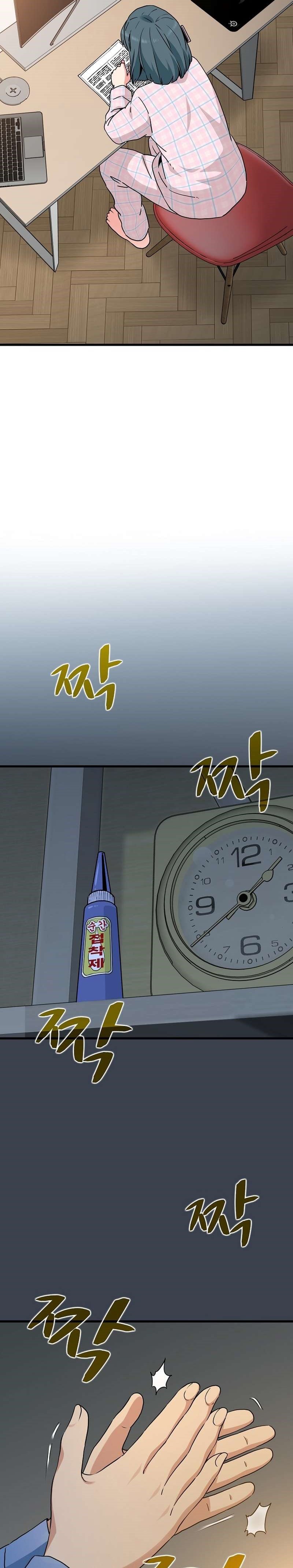 A Turning Point - Chapter 33 27
