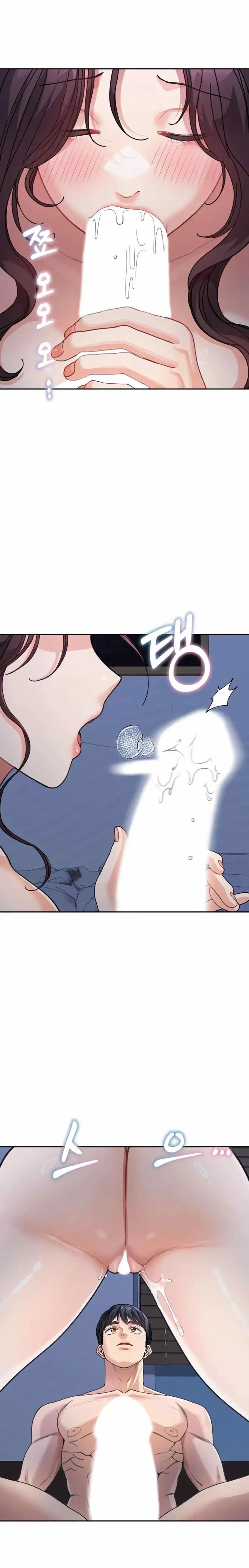 Is It Your Mother or Sister? - Chapter 33 3 Is It Your Mother or Sister? - Chapter 33 3