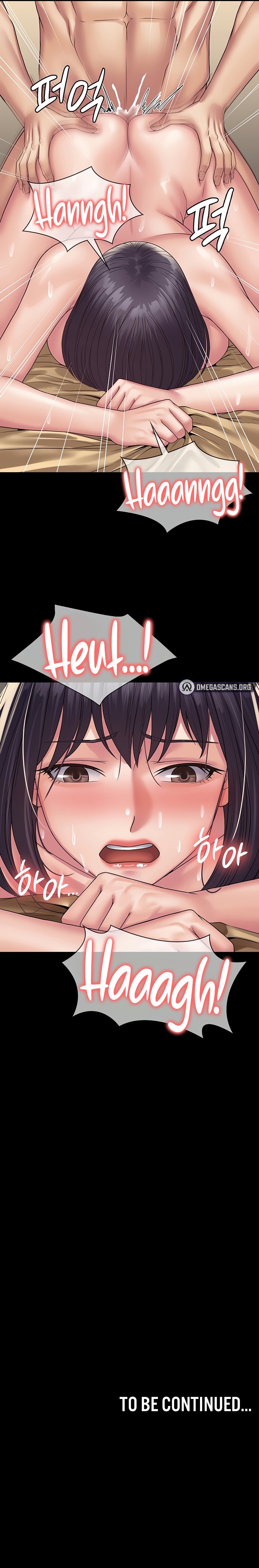 Succubus system - Chapter 33 9