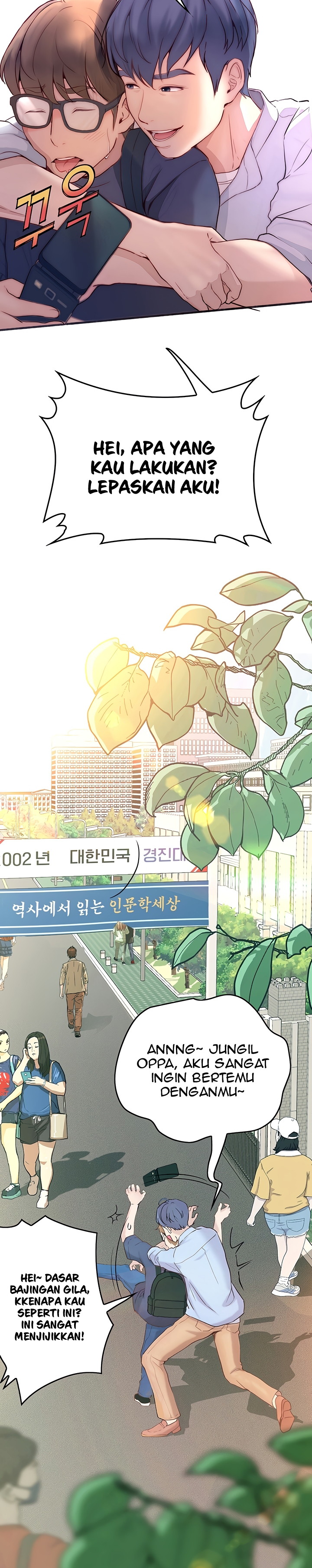 Happy Campus - Chapter 33 24