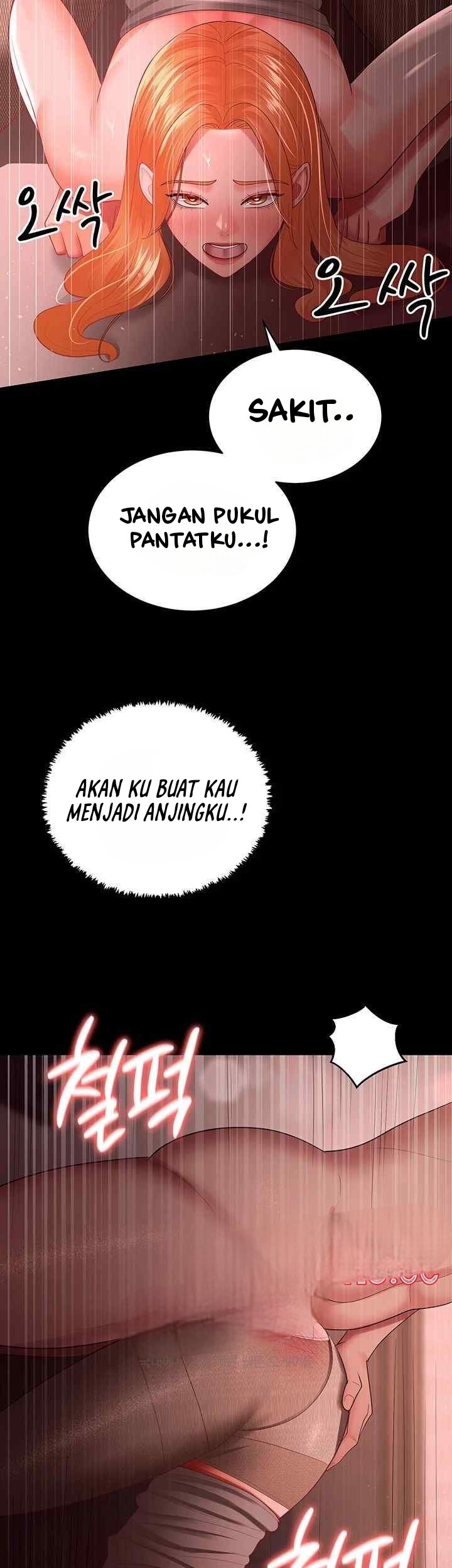Your Wife Was Amazing - Chapter 33 15