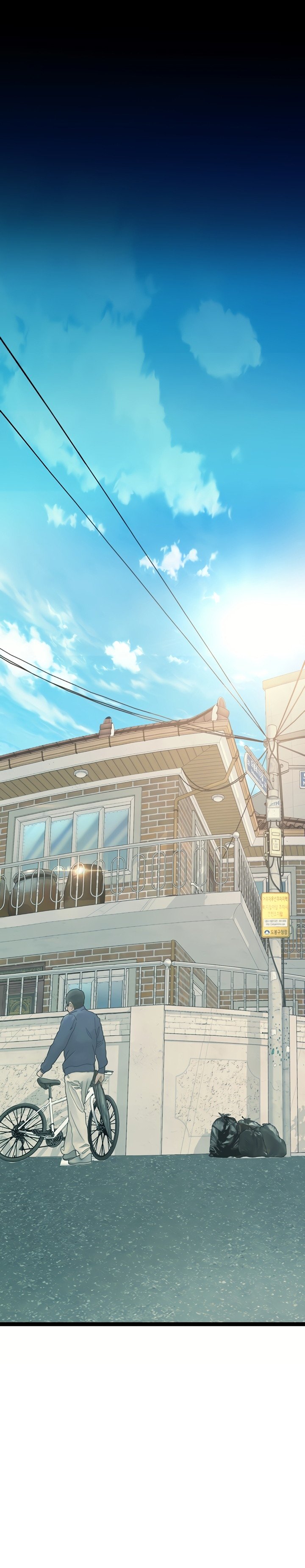 Happy Campus - Chapter 33 15