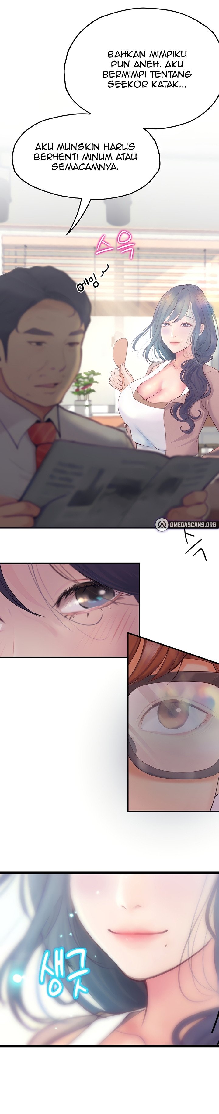 Happy Campus - Chapter 33 19