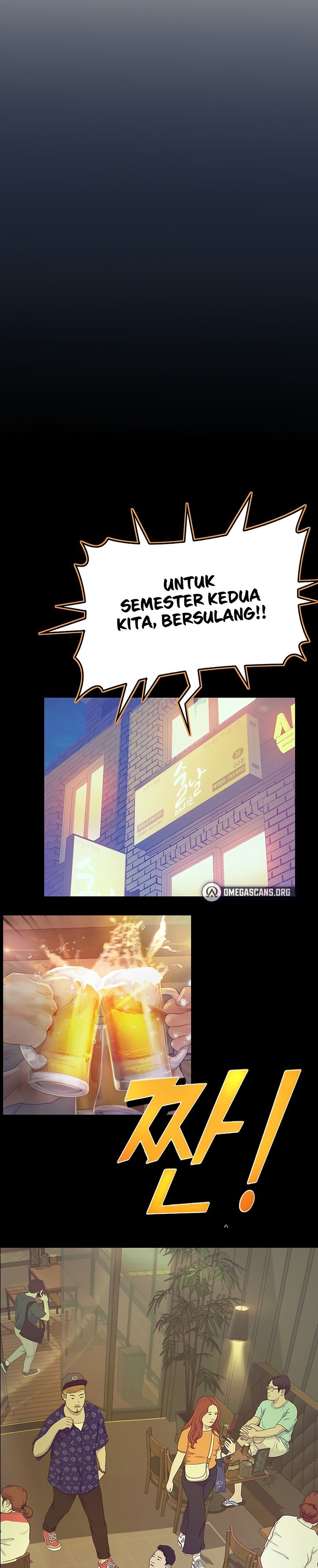 Happy Campus - Chapter 33 27