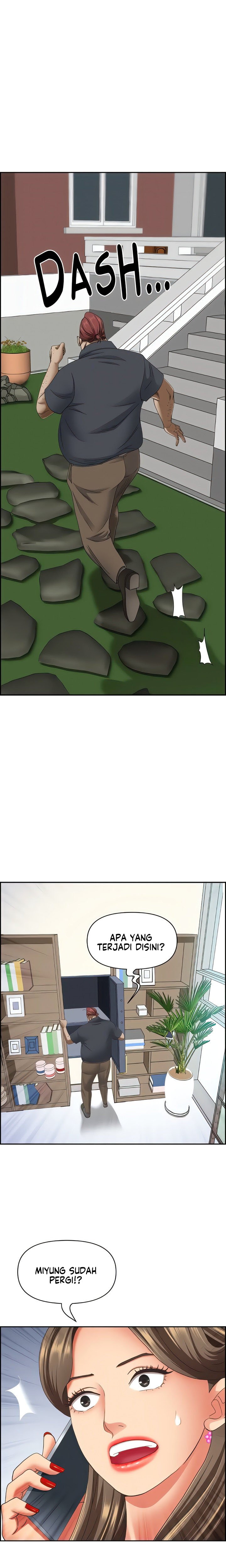 Living With a MILF - Chapter 125 11