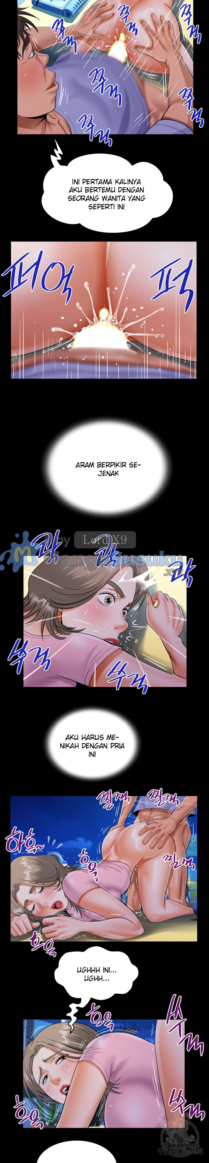 The Unforeseen Guest - Chapter 129 14