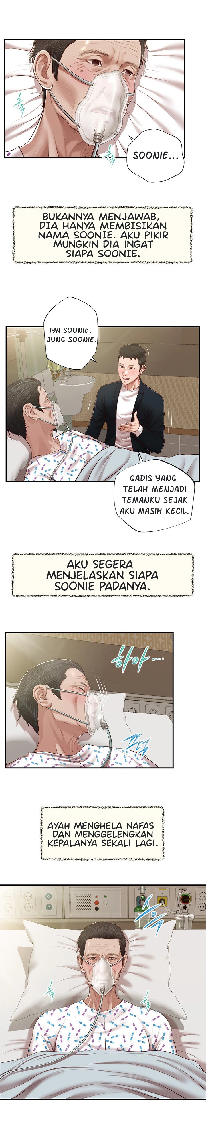 Concubine - Chapter 133 5