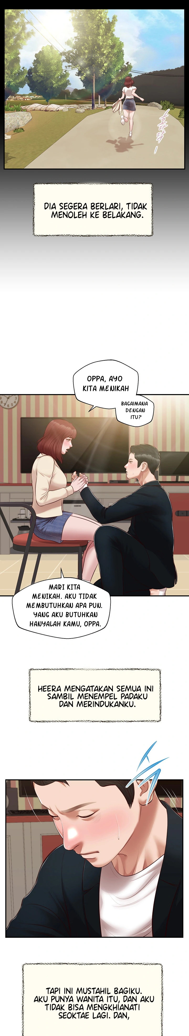 Concubine - Chapter 133 20