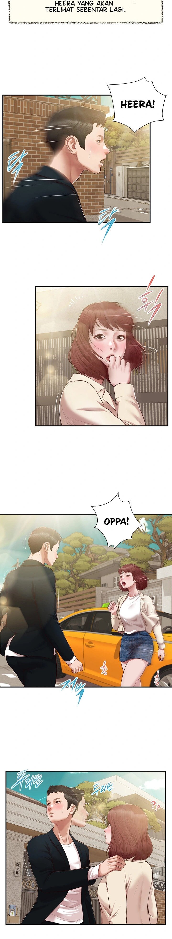 Concubine - Chapter 133 12