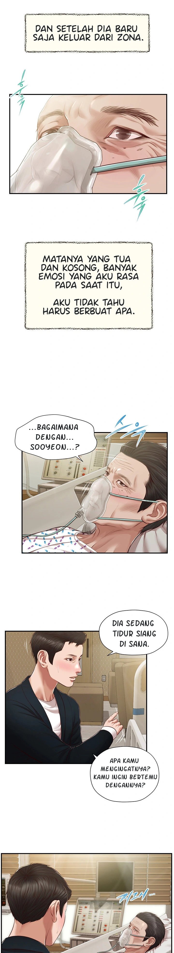 Concubine - Chapter 133 6