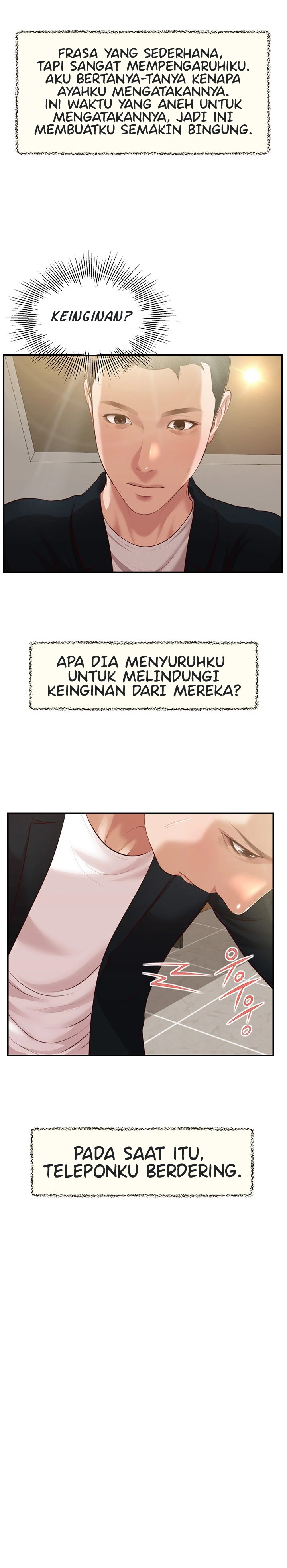 Concubine - Chapter 133 10