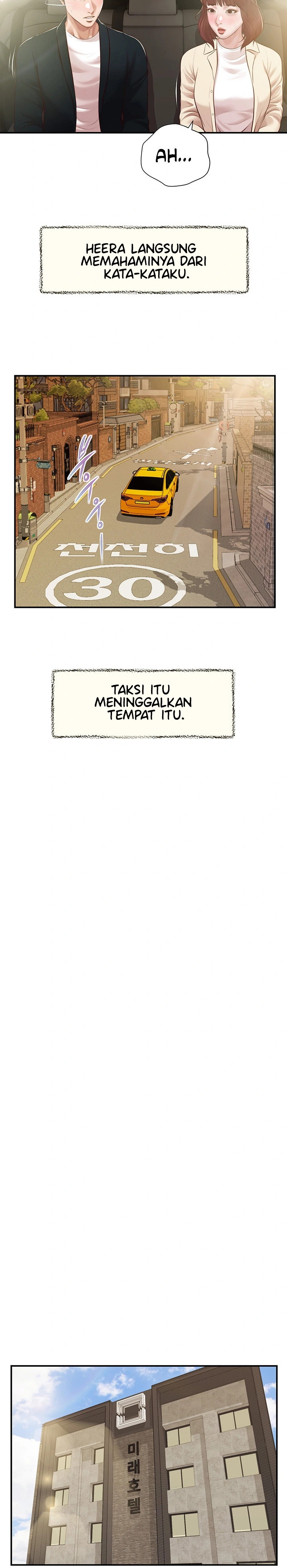 Concubine - Chapter 133 14