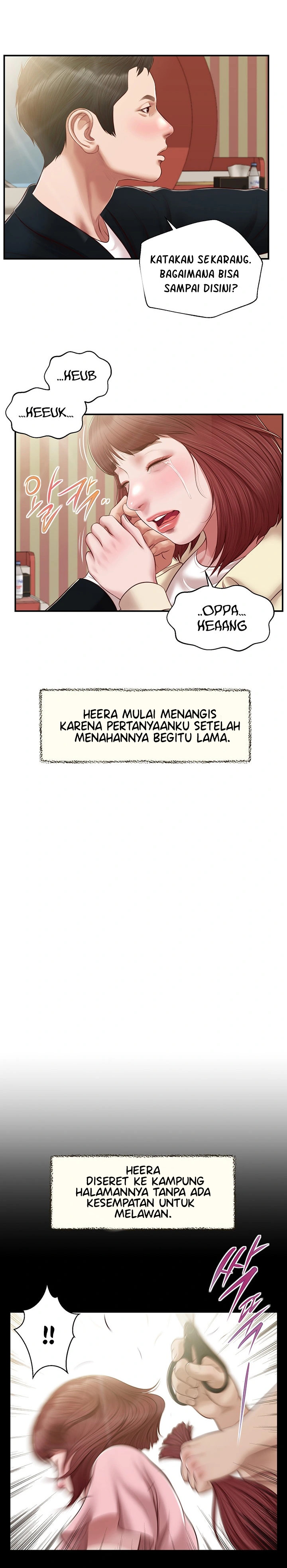 Concubine - Chapter 133 17