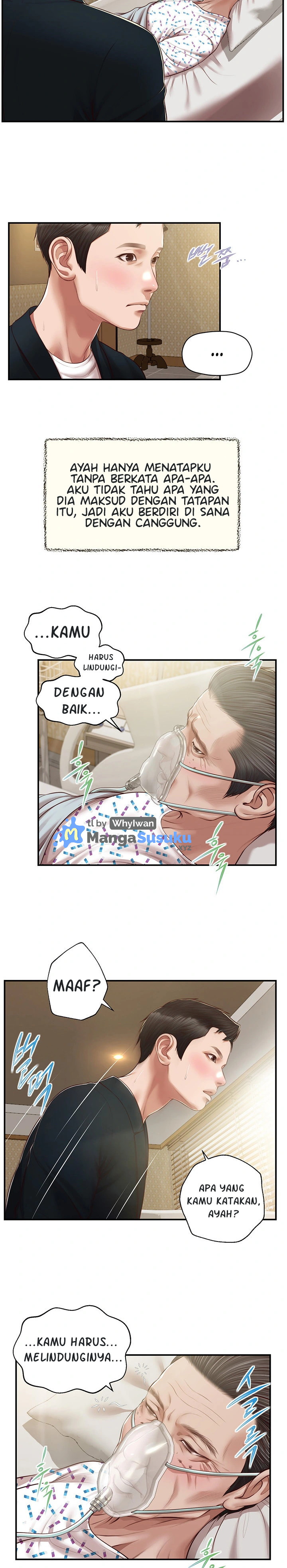 Concubine - Chapter 133 7