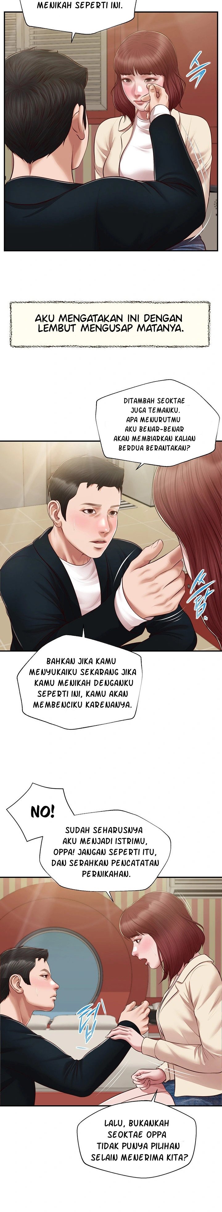 Concubine - Chapter 133 23