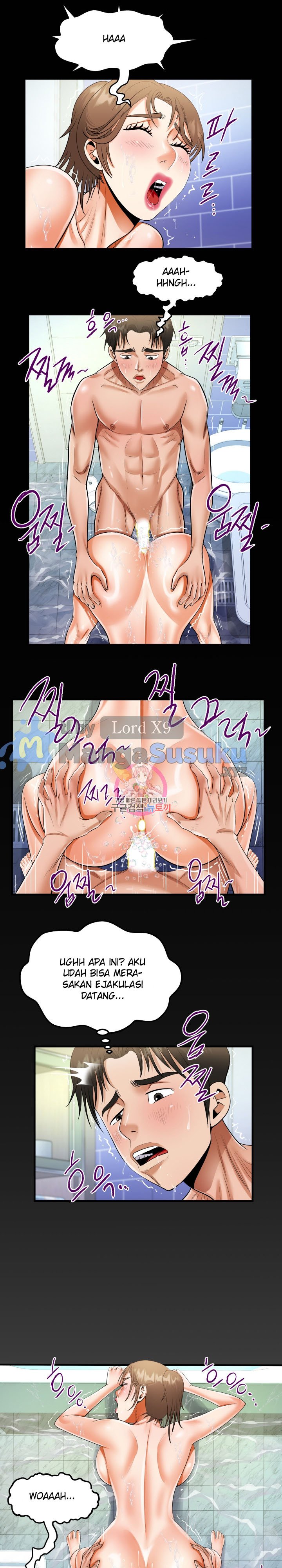 The Unforeseen Guest - Chapter 123 2