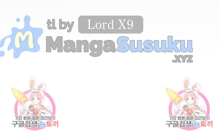 The Unforeseen Guest - Chapter 123 16