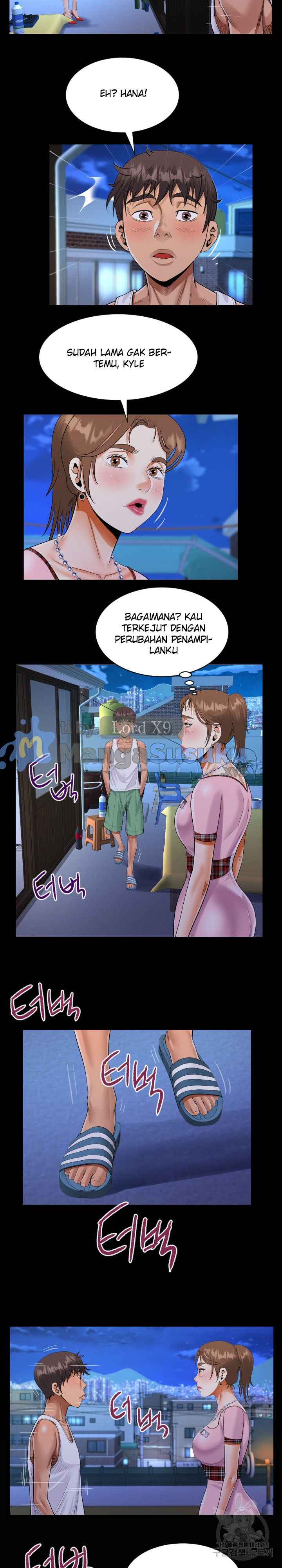 The Unforeseen Guest - Chapter 123 14
