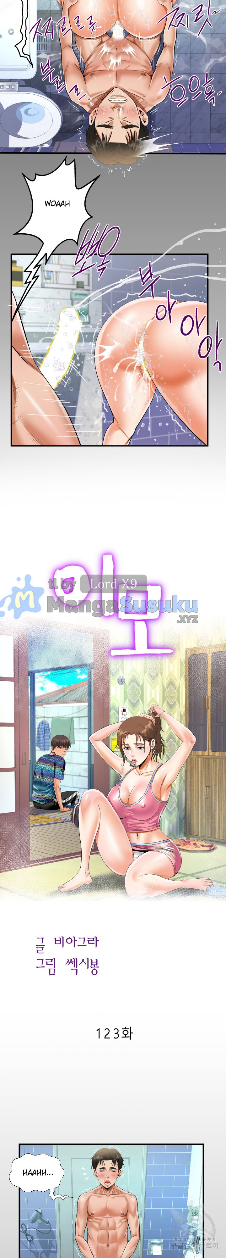 The Unforeseen Guest - Chapter 123 3