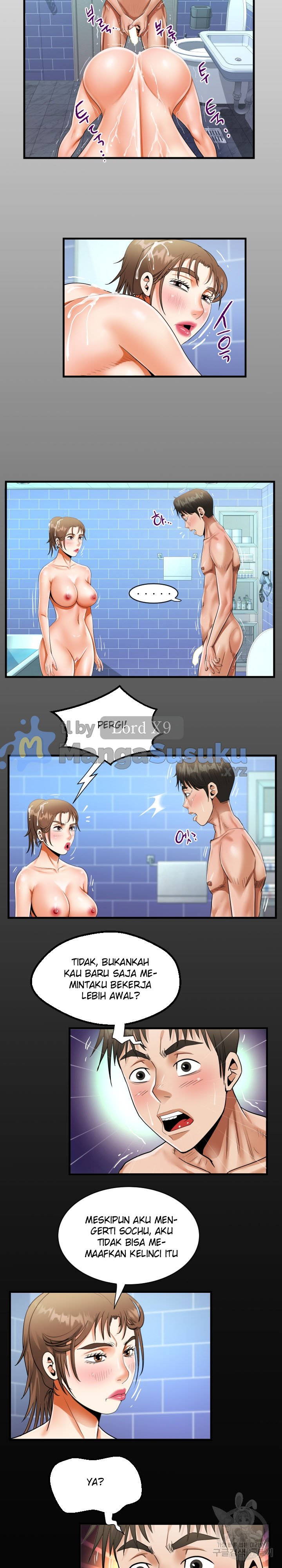 The Unforeseen Guest - Chapter 123 4