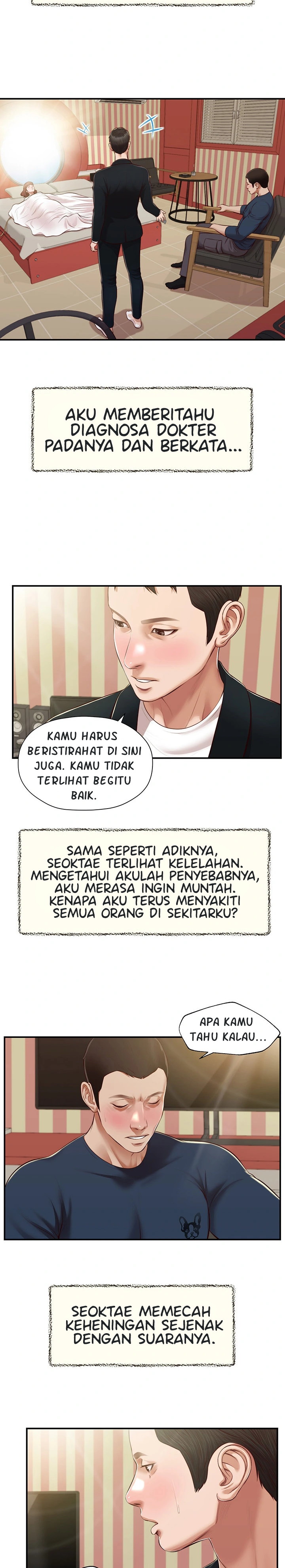 Concubine - Chapter 135 7