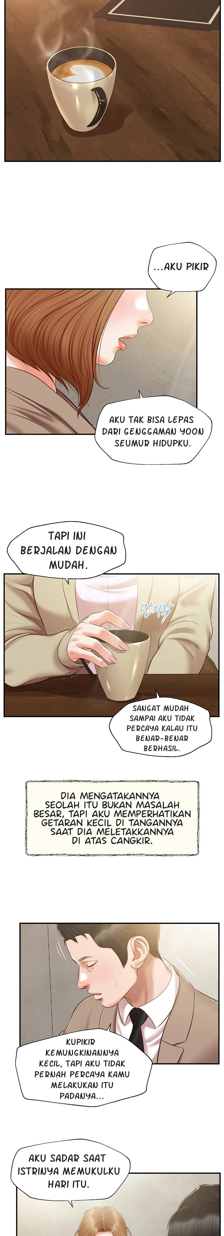 Concubine - Chapter 135 21