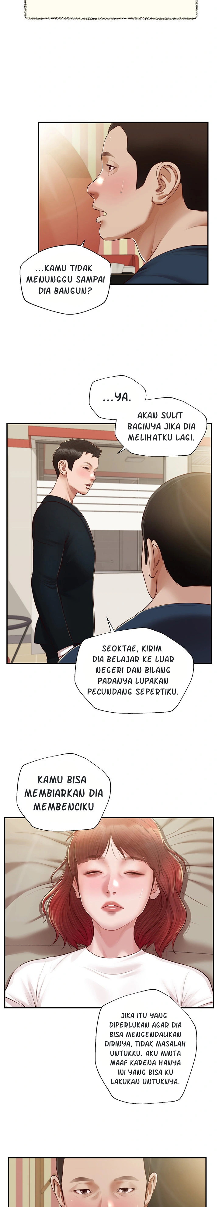 Concubine - Chapter 135 11