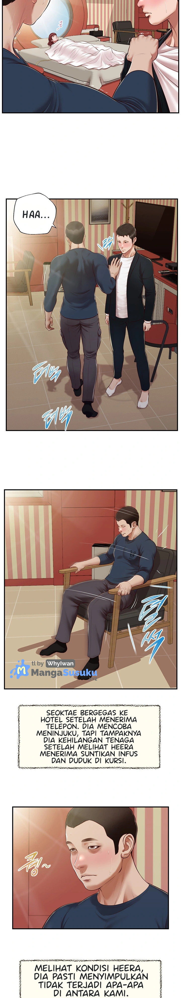 Concubine - Chapter 135 6