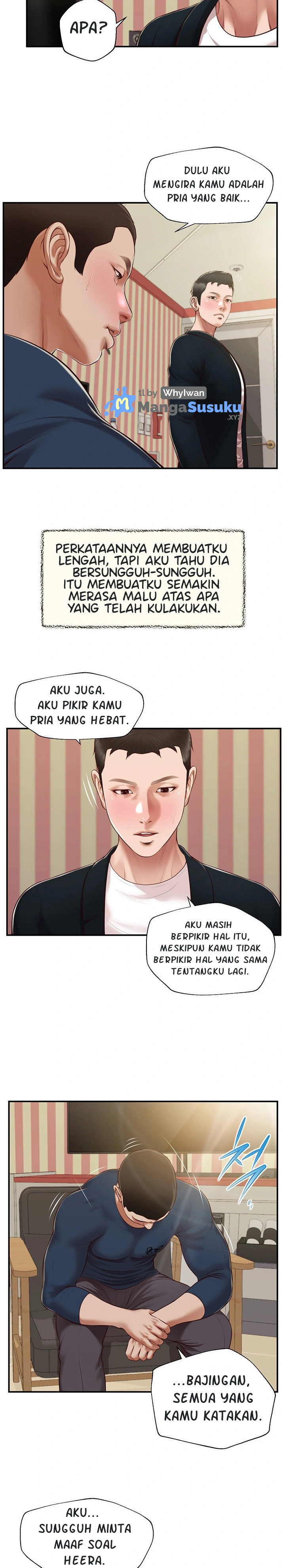 Concubine - Chapter 135 8