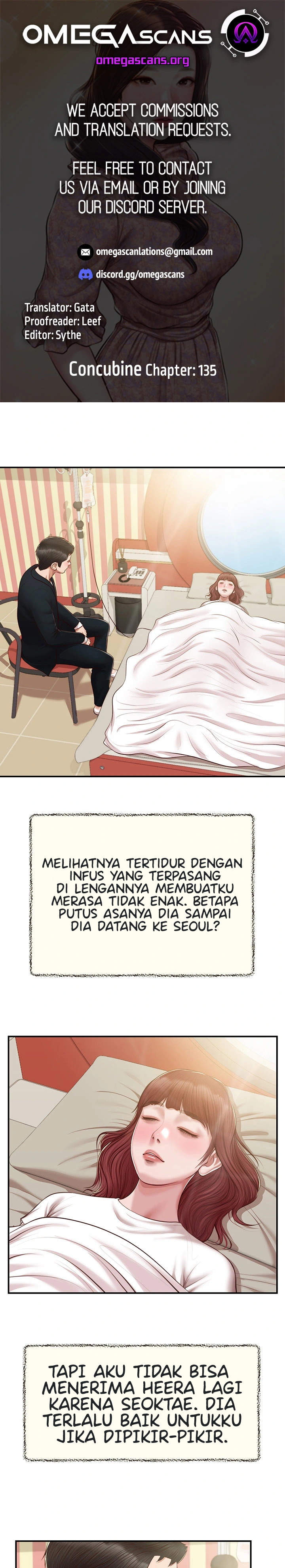 Concubine - Chapter 135 2