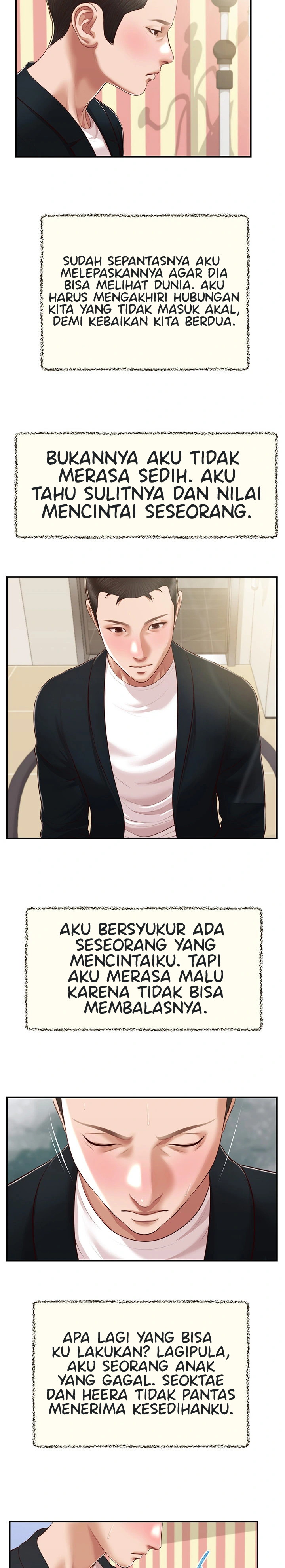 Concubine - Chapter 135 3