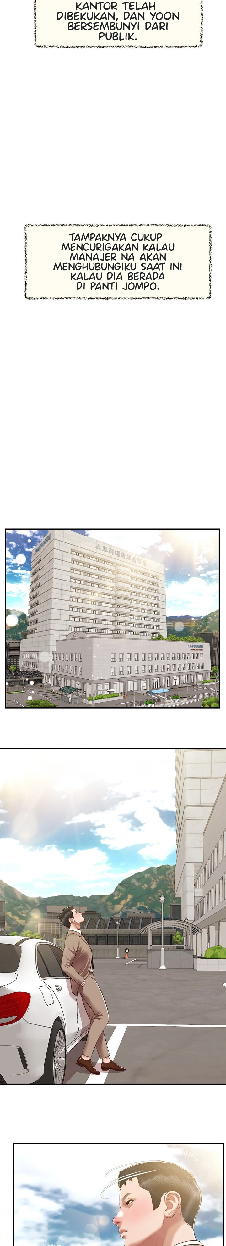 Concubine - Chapter 135 16