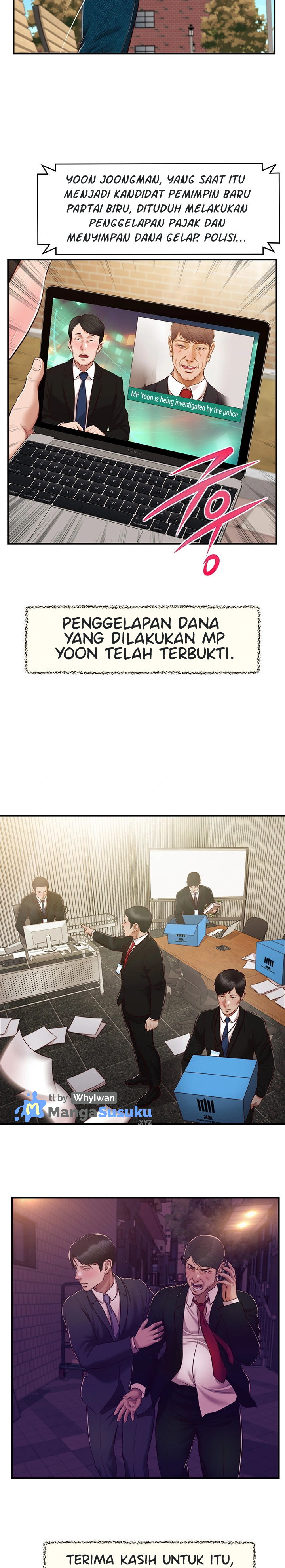 Concubine - Chapter 135 15