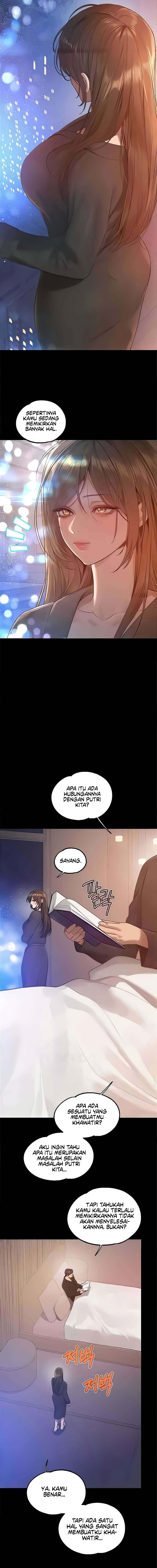 My Landlady Noona - Chapter 132 5