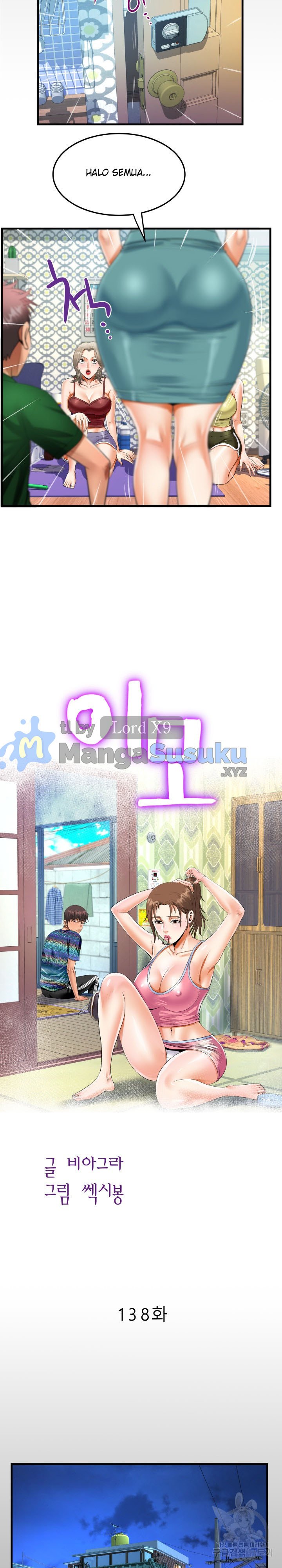 The Unforeseen Guest - Chapter 138 3