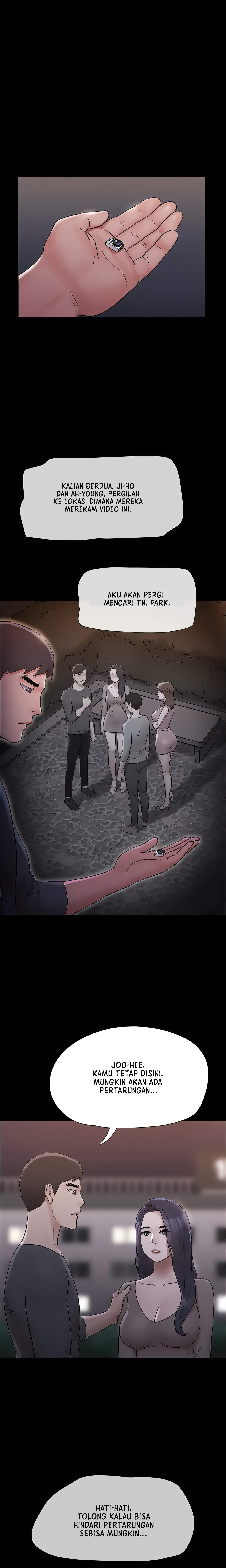 Only With Consent Uncensored - Chapter 138 25 Only With Consent Uncensored - Chapter 138 25