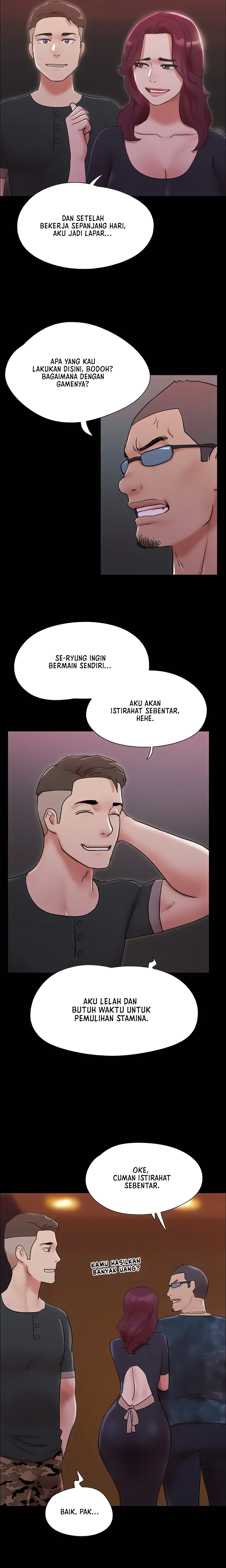 Only With Consent Uncensored - Chapter 138 23 Only With Consent Uncensored - Chapter 138 23