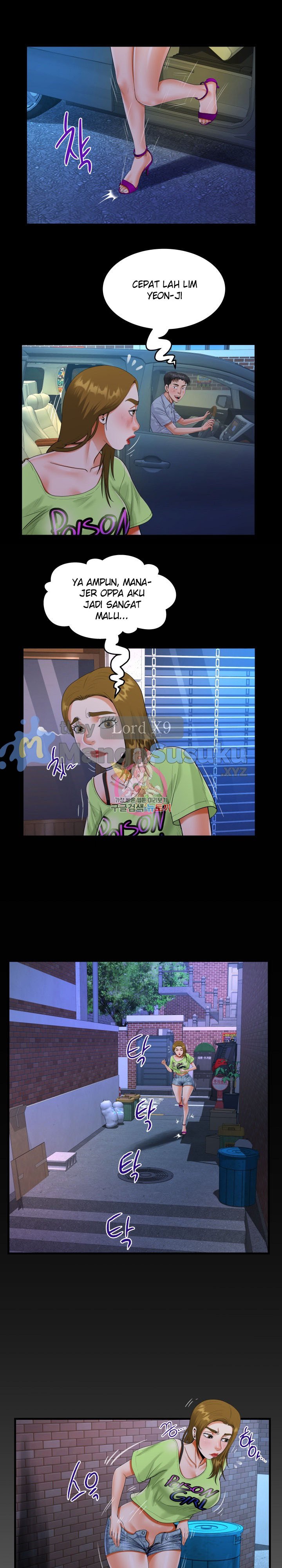 The Unforeseen Guest - Chapter 134 2