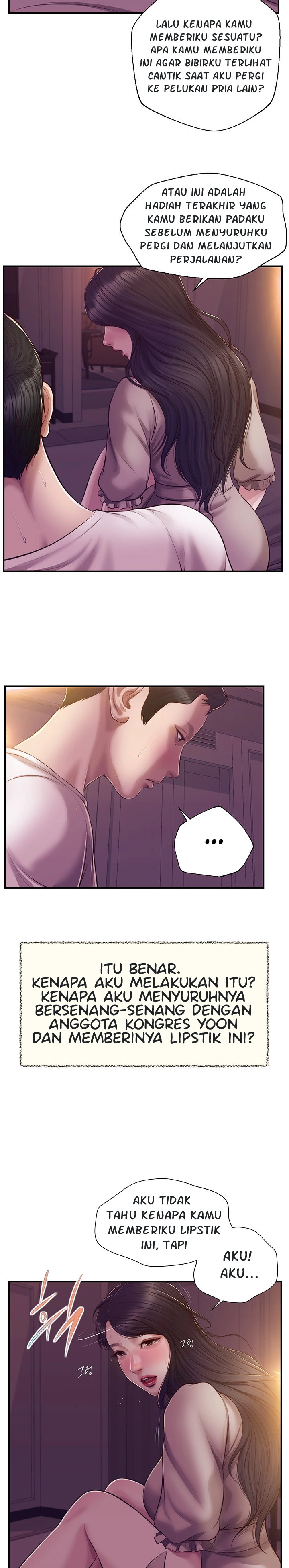 Concubine - Chapter 128 12