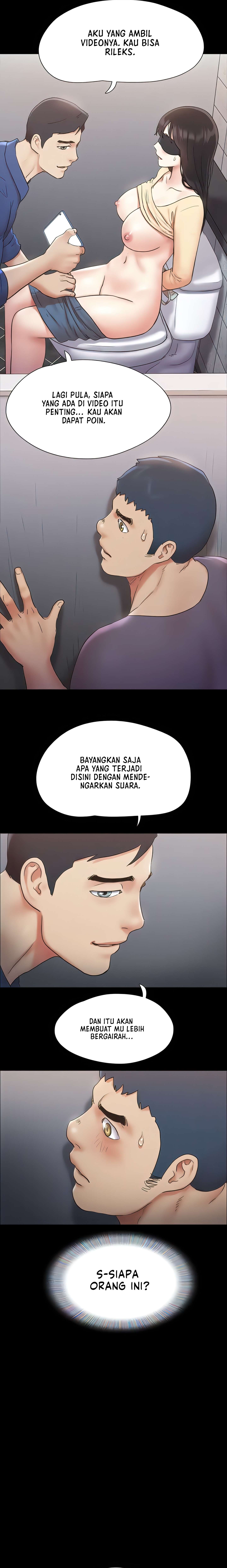 Only With Consent Uncensored - Chapter 128 9