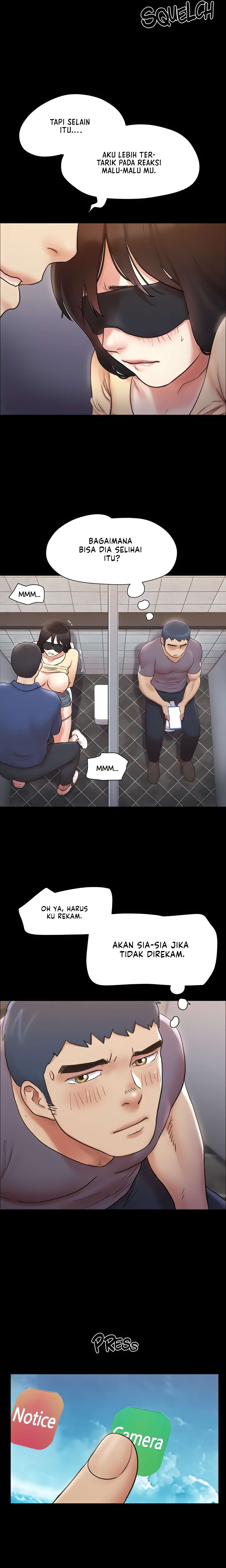 Only With Consent Uncensored - Chapter 128 7